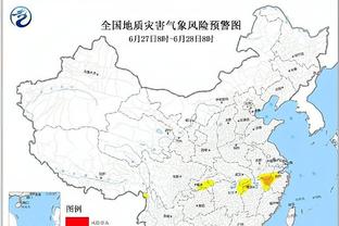 雷竞技版官方下载截图0